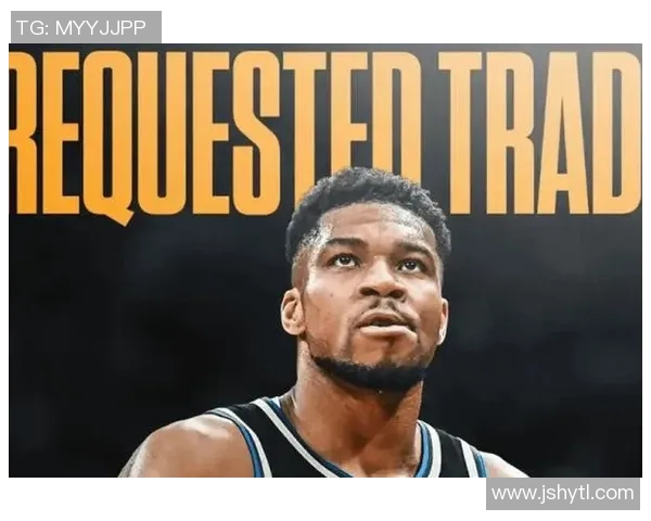 6换2！再见字母哥！雄鹿开拓者史诗级交易，西部要乱了