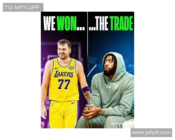 拒绝赛季报销！浓眉交易重启！湖人第一个出局